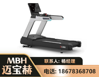 普洱智能跑步机