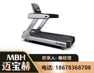 普洱商用跑步机