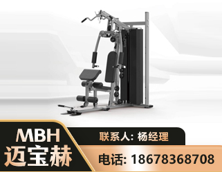 普洱单人站训练器