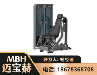 普洱坐姿推胸训练器