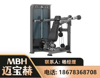 普洱肩部推举训练器