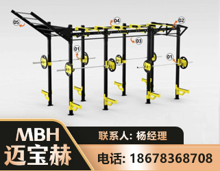 普洱多功能健身器材