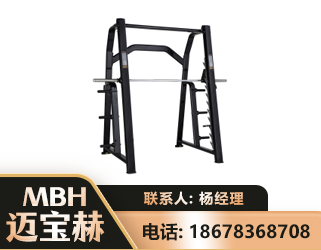 普洱史密斯机