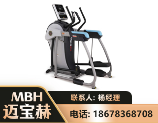 普洱体适能机